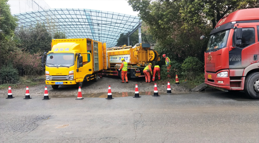 黄石成区雨污水管网“四位一体”检测疏通项目